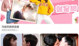 93视频,揭秘热门事件背后的真相与细节